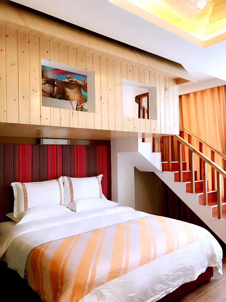 Family Hotel Csangcsiacsie Kültér fotó